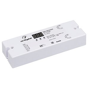 Декодер Arlight DMX SR-2703B (220V, 500W) 020184