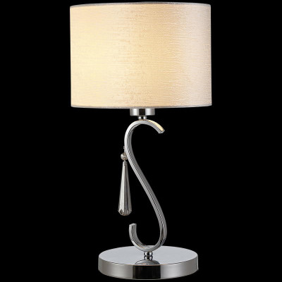 Настольная лампа Illumico IL1413-1T-27 CR 4040₽