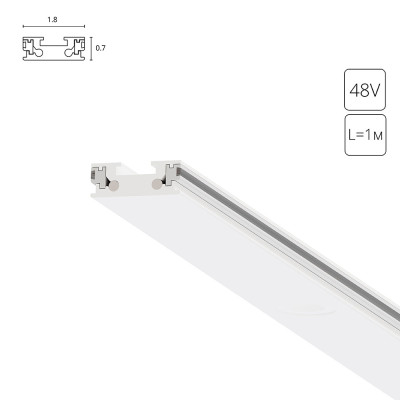 Шинопровод магнитный Arte Lamp Rapid-accessories A613133 1350₽