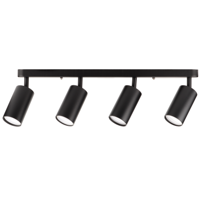 Спот Ritter Arton 59936 4 УЦ 2053₽