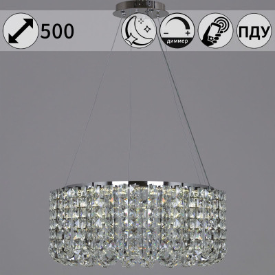 Подвесная люстра Reluce 63007-04-500 CH 17960₽