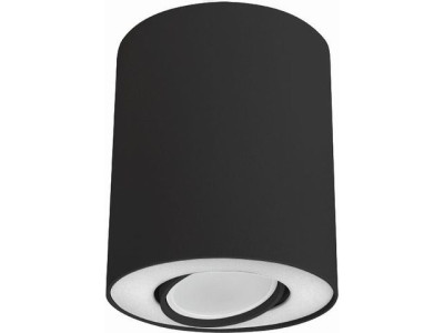 Потолочный светильник Nowodvorski Set 8903 1840₽