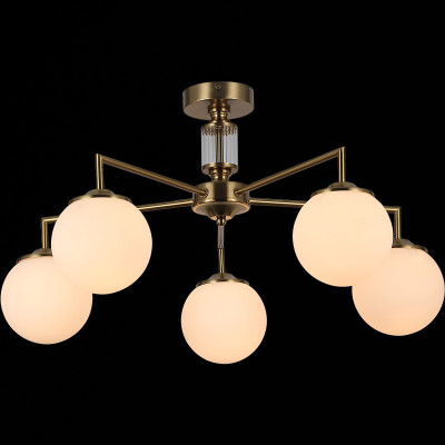 Люстра на штанге Illumico IL0064-5C-79 COP 10370₽