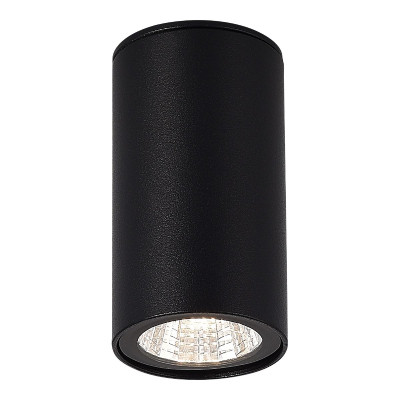 Уличный потолочный светильник ST Luce Tubo SL951440201 3648₽