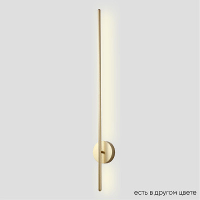Настенный светильник Crystal Lux VERDE AP L1000 GOLD NEW 13900₽