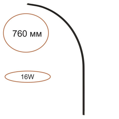 Элемент для инсталляции Odeon Light Hightech Fino 7155100A 4470₽