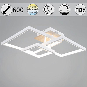 Потолочный светильник Reluce 98560-0.3-03 WH+WOOD