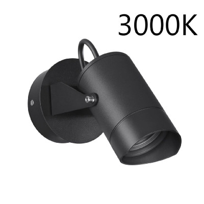 Уличный настенный светильник Odeon Light Nature Stima 664710WL3 8075₽