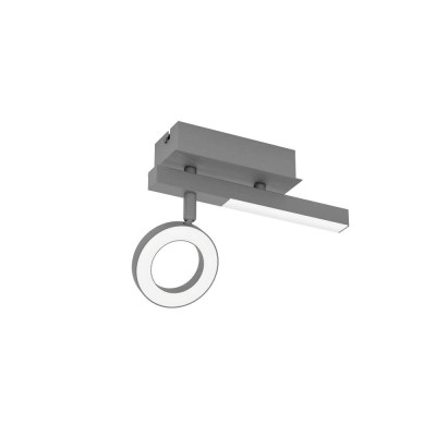 Спот Eglo Cardillio 2 900513 7590₽