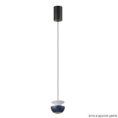 Подвесной светильник Crystal Lux ASTRA SP LED BLUE 700₽