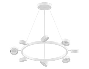 Корпус подвесного светильника поворотный Ambrella Light Diy spot C9195