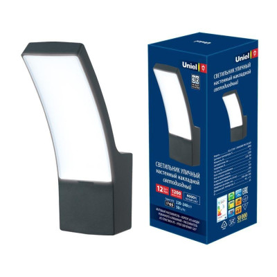 Уличный настенный светодиодный светильник UL-00006810 Uniel ULU-S70A-12W4000K IP65 Black 2963₽