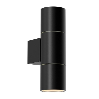Уличный настенный светильник Favourite Bonum 4795-2W 2200₽