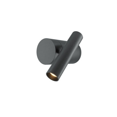 Спот Maytoni Utility MOD433WL-L3B3K1 9990₽