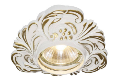 Встраиваемый светильник Arte Lamp Occhio A5285PL-1SG 680₽