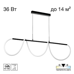 Подвесная люстра Citilux Python CL220121