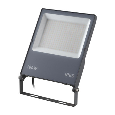 Прожектор Novotech Street Armin 359827 5597₽