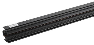 Шинопровод магнитный встраиваемый Эра TRM-PC20-200B Б0063973