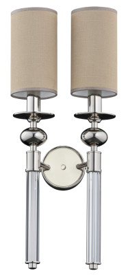 Бра Kutek Ruta RUT-K-2ZA 104100₽