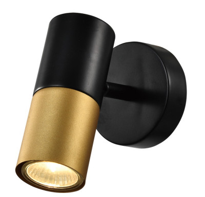 Спот Rivoli Belladonna 7073-701 Б0057930 1502₽