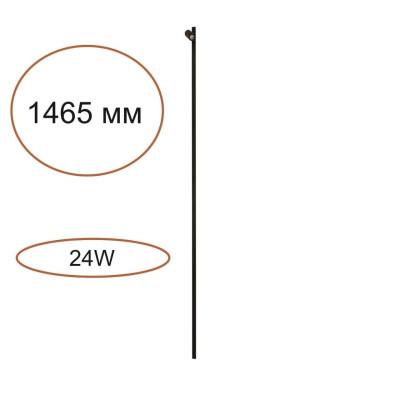 Элемент для инсталляции Odeon Light Hightech Fino 7155150S 8120₽